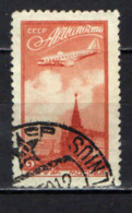 URSS - 1949 - Plane Over Moscow - USATO - Used Stamps