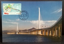 Shenzhen Bay Bridge The 25th Anniversary Basic Law 2015 Hong Kong Maximum Card MC (Location Postmark) B - Cartoline Maximum