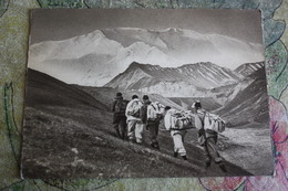 TAJIKISTAN - , Pamir Mountains - Old Soviet Postcard 1963 Mountaineering Alpinisme - Tadjikistan