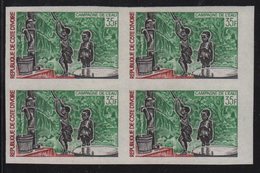 Cote D Ivoire - N°345 Non Dentele ** - Campagne De L Eau - Bloc De 4 - Ivory Coast (1960-...)