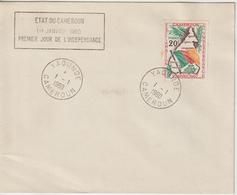 Cameroun FDC 1960 Indépendance 310 - Cameroun (1960-...)