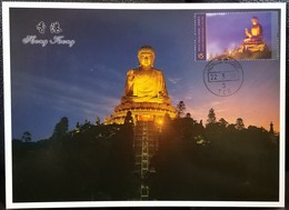 Hong Kong By Night II 2018 Hong Kong Maximum Card MC Big Buddha Lantau Island Night View Scenery (Location Postmark) B - Maximumkarten