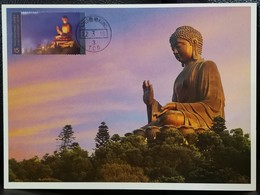 Hong Kong By Night II 2018 Hong Kong Maximum Card MC Big Buddha Lantau Island Night View Scenery (Location Postmark) C - Tarjetas – Máxima