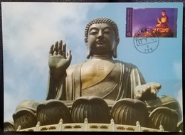 Hong Kong By Night II 2018 Hong Kong Maximum Card MC Big Buddha Lantau Island Night View Scenery (Location Postmark) E - Maximum Cards