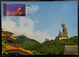 Hong Kong By Night II 2018 Hong Kong Maximum Card MC Big Buddha Lantau Island Night View Scenery (Location Postmark) G - Tarjetas – Máxima
