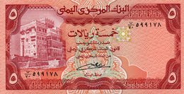 YEMEN ARAB REPUBLIC 5 RIALS 1981 P-17a  UNC - Yémen