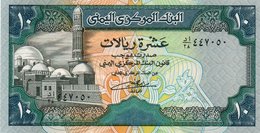 YEMEN ARAB REPUBLIC 10 RIALS 1990 P-23b  UNC - Yemen