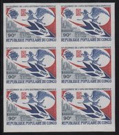 Congo - N°640 Non Dentele ** - UPU - Neufs