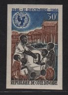 Cote D Ivoire - N°256 Non Dentele ** - UNICEF - Côte D'Ivoire (1960-...)