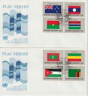 Nations Unies New York FDC 1986 Drapeaux 467-82 - FDC