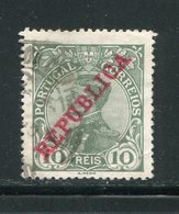 PORTUGAL- Y&T N°170- Oblitéré - Used Stamps