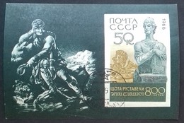 RUSSIE - RUSSIA BLOC FEUILLET N°43 1967 COTE 2,5 € OBLITERES POETE CHOTA ROUSTAVELI - Blocs & Hojas