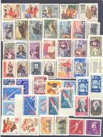 1961. USSR/Russia, Complete Year Set 1961, 140 Stamps, Mint/** - Années Complètes