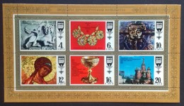 RUSSIE - RUSSIA  N° 4417 à 4422 COTE 3 € NEUF * MH 6 VALEURS EN FEUILLET ART RUSSE ANCIEN - Unused Stamps