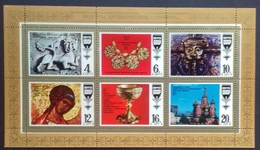 RUSSIE - RUSSIA  N° 4417 à 4422 COTE 3 € NEUF ** MNH 6 VALEURS EN FEUILLET ART RUSSE ANCIEN - Unused Stamps