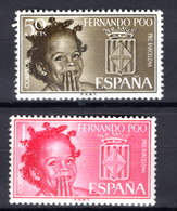 1963 - FERNANDO POO  - Mi  214/215 - NH -  (CW1822.43) - Fernando Po