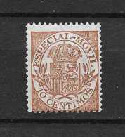 LOTE 1891 E  ///   ESPAÑA  ESPECIAL TIMBRE MOVIL    10 CTMOS   USADOS - Revenue Stamps