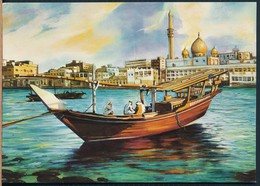 °°° 20597 - UAE - IMPRESSION IN THE ARABIAN GULF °°° - United Arab Emirates