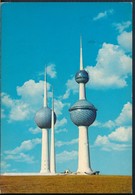 °°° 20618 - KUWAIT TOWERS - 1982 With Stamps °°° - Koweït