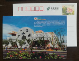 The Republic Of Korea Pavilion Architecture,China 2010 Expo 2010 Shanghai World Exposition Advertising Pre-stamped Card - 2010 – Shanghai (China)