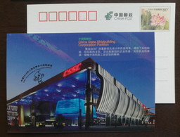 China State Shipbuilding Corporation Pavilion Architecture,CN10 Expo 2010 Shanghai World Exposition Pre-stamped Card - 2010 – Shanghai (China)