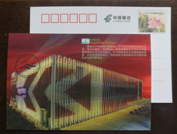 Argentina Pavilion Architecture,China 2010 Expo 2010 Shanghai World Exposition Advertising Pre-stamped Card - 2010 – Shanghai (Chine)