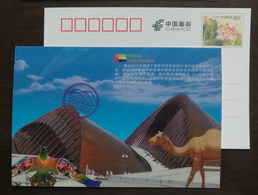 UAE United Arab Emirates Pavilion Architecture,Camel,China 2010 Expo 2010 Shanghai World Exposition Pre-stamped Card - 2010 – Shanghai (China)