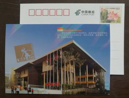 Indonesia Pavilion Architecture,China 2010 Expo 2010 Shanghai World Exposition Advertising Pre-stamped Card - 2010 – Shanghai (China)