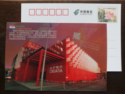 Croatia Pavilion Architecture,China 2010 Expo 2010 Shanghai World Exposition Advertising Pre-stamped Card - 2010 – Shanghai (Chine)