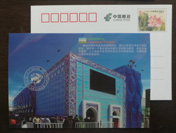 National Pavilion Of Uzbekistan Architecture,China 2010 Expo 2010 Shanghai World Exposition Advertising Pre-stamped Card - 2010 – Shanghai (China)