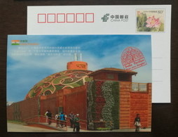 India Pavilion Architecture,China 2010 Expo 2010 Shanghai World Exposition Advertising Pre-stamped Card - 2010 – Shanghai (Chine)