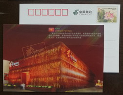 Vietnam Pavilion Architecture,China 2010 Expo 2010 Shanghai World Exposition Advertising Pre-stamped Card - 2010 – Shanghai (Chine)