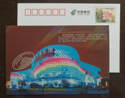 Information And Communications Pavilion Architecture,China 2010 Expo 2010 Shanghai World Exposition Pre-stamped Card - 2010 – Shanghai (China)