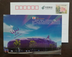 Japan Pavilion Architecture,China 2010 Expo 2010 Shanghai World Exposition Advertising Pre-stamped Card - 2010 – Shanghai (Chine)