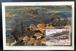 Honghe Hani Rice Terraces World Heritage In China 2015 Hong Kong Maximum Card MC (Pictorial Postmark) A - Maximum Cards