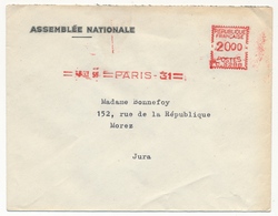 FRANCE - Env. En Tête "Assemblée Nationale" - EMA Paris 31 Du 8/12/1956 - EMA (Printer Machine)