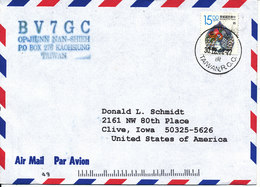 China Taiwan Air Mail Cover Sent To USA 30-12-2002 Single Franked - Luftpost