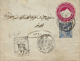 1892- Enveloppe E P 5 M. + Compl. 1 Piastre   RECCOMMANDE  De BENISOUEF Pour Le Caire - 1915-1921 Britischer Schutzstaat