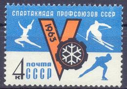 1963. USSR/Russia, Vth Soviet Trade Union Winter Sports,  1v, Mint/** - Ongebruikt