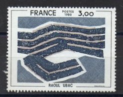 FRANCE N°2075  OBLITERE 20% De La Cote Y&T 1.25 € - Used Stamps