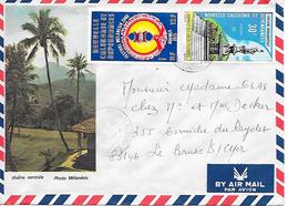 TIMBRES Sur LETTRE - Par Avion   1976 - Storia Postale