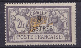 CAVALLE N°16** TTB - Unused Stamps