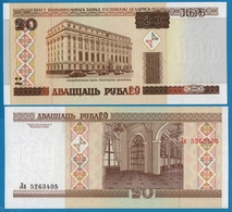 BELARUS  	 20 Rublëy 2000  # Лa 52634xx P# 24 - Belarus