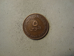 MONNAIE EMIRATS ARABES UNIS 5 FILS 1973 / 1393 - United Arab Emirates