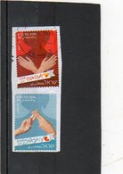 ISRAEL   2 Timbres    2014   Sensibilisation à La Surdité   Sur Fragment  Oblitérés - Gebruikt (zonder Tabs)