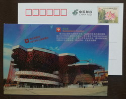 Switzerland Pavilion Architecture,China 2010 Expo 2010 Shanghai World Exposition Advertising Pre-stamped Card - 2010 – Shanghai (Chine)