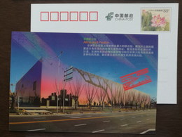 Africa Joint Pavilion Architecture,China 2010 Expo 2010 Shanghai World Exposition Advertising Pre-stamped Card - 2010 – Shanghai (Chine)