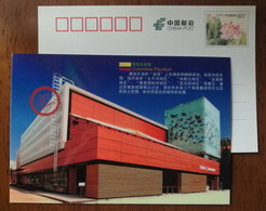 Colombia Pavilion Architecture,China 2010 Expo 2010 Shanghai World Exposition Advertising Pre-stamped Card - 2010 – Shanghai (Chine)