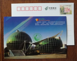 Romania Pavilion Architecture,China 2010 Expo 2010 Shanghai World Exposition Advertising Pre-stamped Card - 2010 – Shanghai (China)