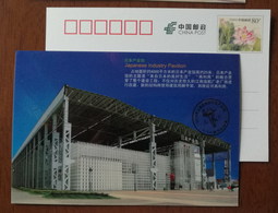 Japan Industry Pavilion Architecture,China 2010 Expo 2010 Shanghai World Exposition Advertising Pre-stamped Card - 2010 – Shanghai (China)